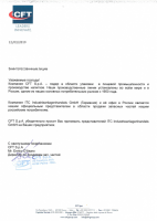 CFT S.p.A.  _1