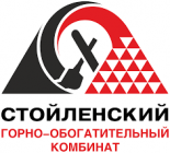 сгок